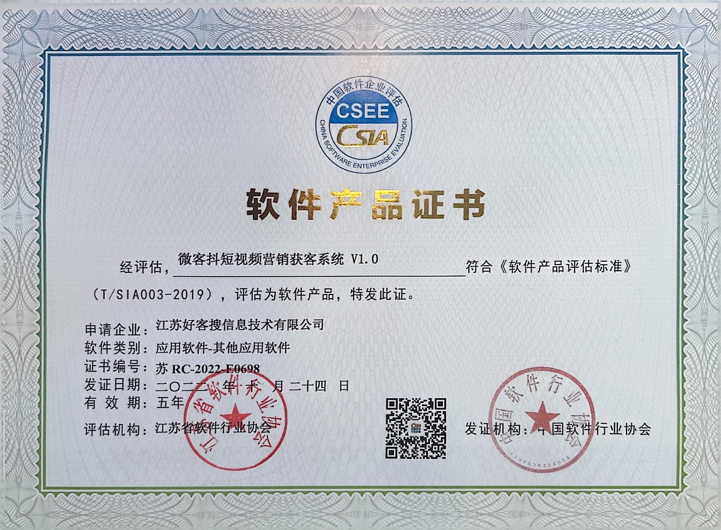 松阳做seo的过程中哪些细节是被我们忽略的？